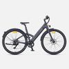 ENGWE N1 AIR 25km/h 36V10AH Battery Hydraulic Oil Brake Carbon Fiber Frame 7-speed Variable Speed Electric Bike