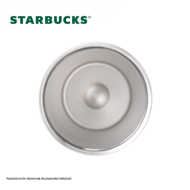 Термостакан Starbucks с переливающимся покрытием для двух напитков, 530 мл