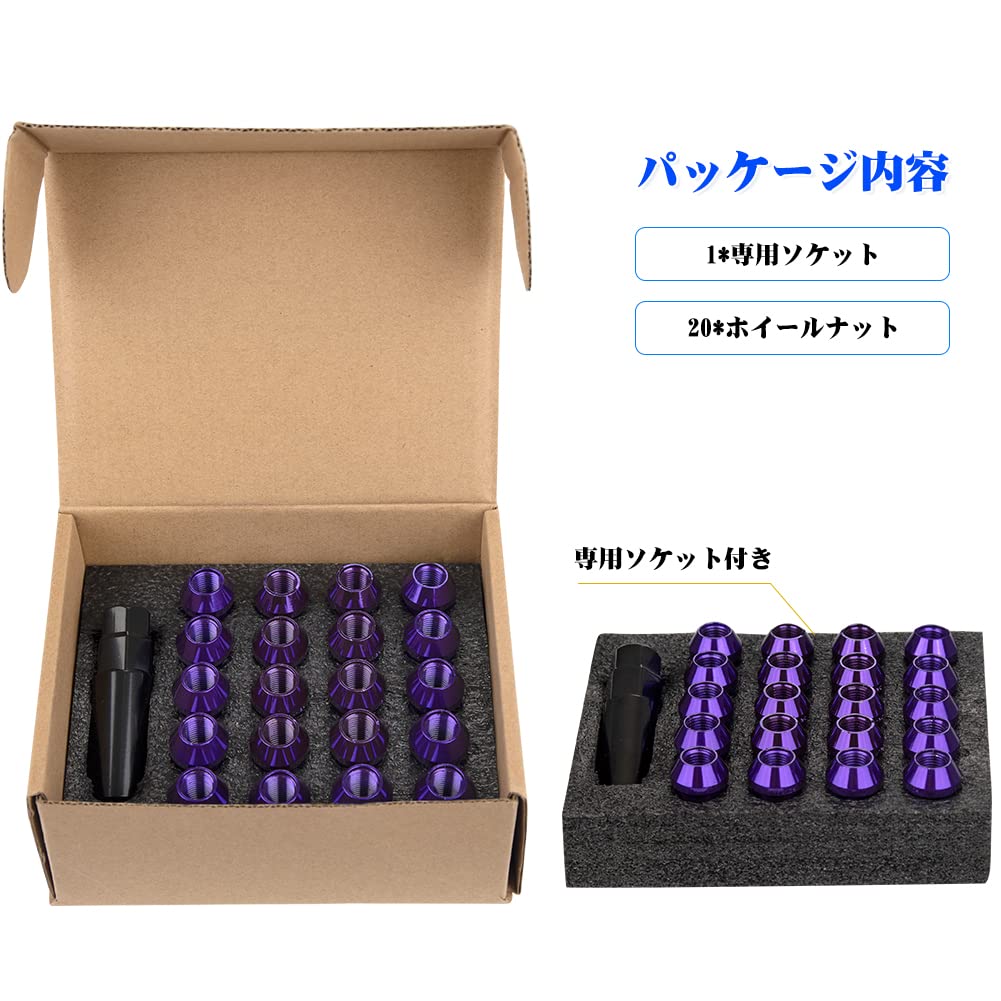 Стальные колесные гайки Гайки для шин Гоночные гайки Гайки-секретки для колес M12 x P1.25 Высота