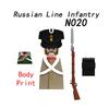 Средневековые солдаты Наполеоновских войн Фигурки Военные MOC Строительные блоки Рыцари Британские Французские Фузилеры Винтовки Оружие Детская игрушка D128