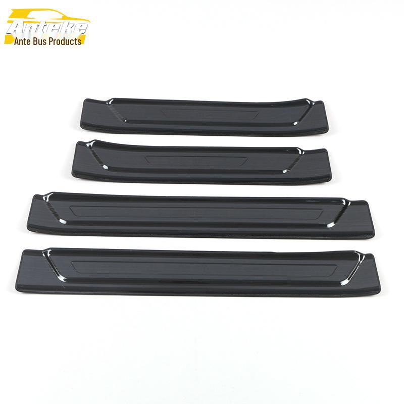 Hongqi H9 Stainless Steel Threshold Trim & Welcome Pedal Decal