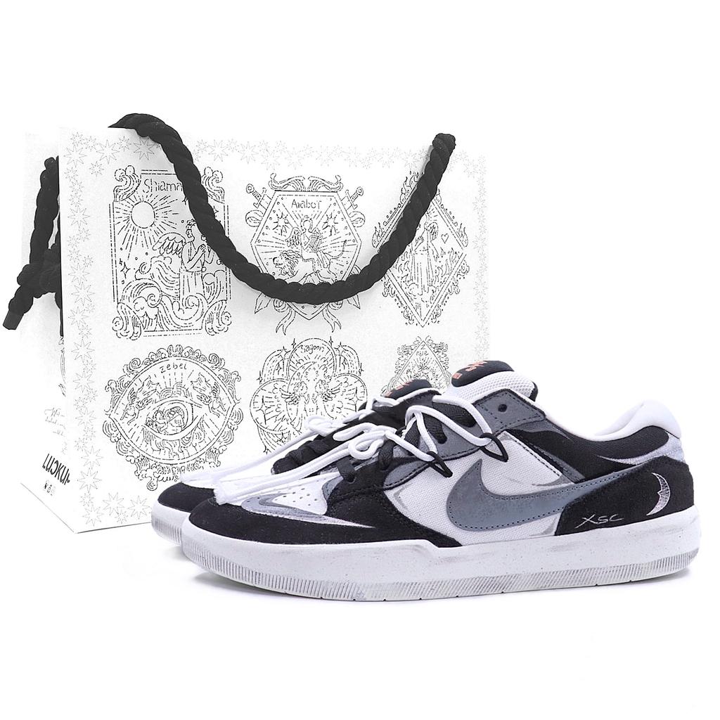 Nike SB Force 58 Dark Star, Shopping Bag, Starry Sky Future Coverage, Impact Resistance, Lightweight, Slip Resistant DV5477-012(Team25-S-BAG)
