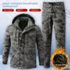 Утепленный камуфляжный рабочий костюм – прочный, морозостойкий, теплый из хлопка для осени/зимы