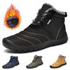 Winter Warm Snow Boots For Men Plush High Ankle Boots Non-slip Outdoor Hiking Sports Shoe Big Size Keep Warm Cotton Snow Sneaker