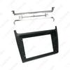 9-Inch Navigation Bezel Audio Panel for 2013-2014 Volkswagen Bora/Polo Android Screen