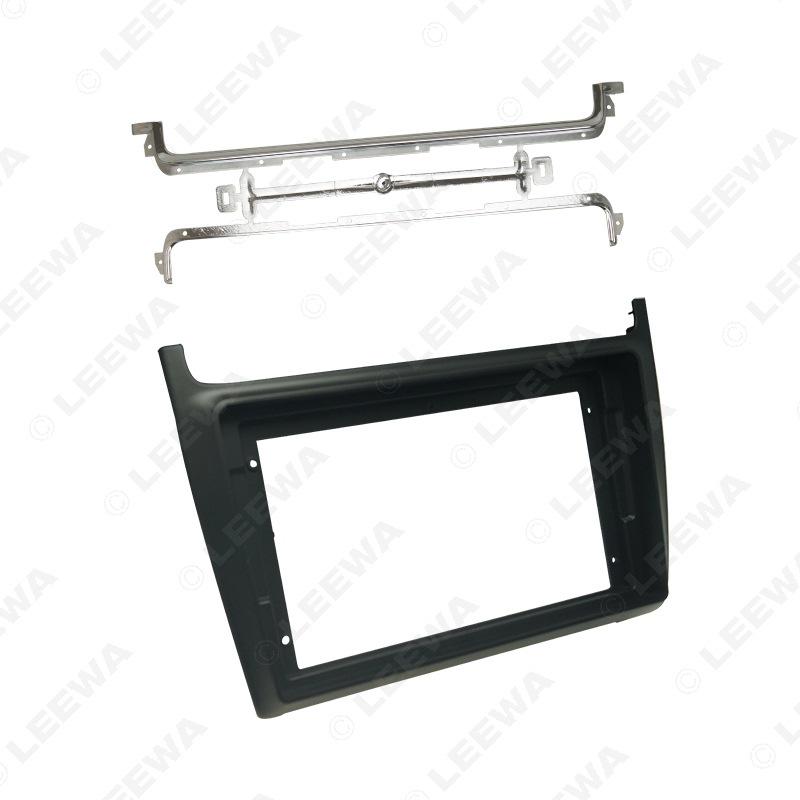 9-Inch Navigation Bezel Audio Panel for 2013-2014 Volkswagen Bora/Polo Android Screen