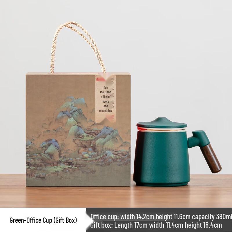 Tao Zhide Ceramic Tea Infuser Mug