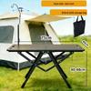 OIMG Adjustable Height Folding Camping Table