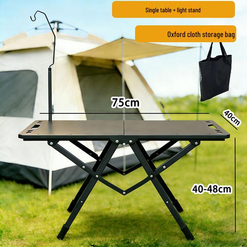 OIMG Adjustable Height Folding Camping Table