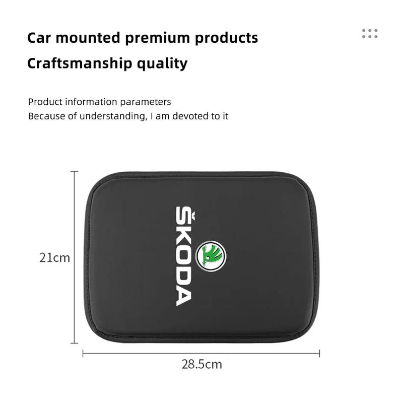 WMTY7 1Pcs Car Logo Armrest Mat Arm Rest Protection Cushion Pad For Skoda Octavia Kodiaq Enyaq iV Kamiq Scala Superb Fabia Rapid Karoq