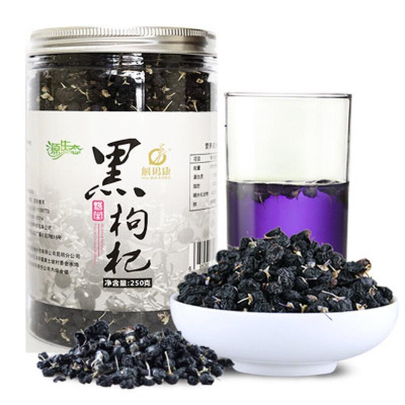 New Wild Chinese 60 г черных ягод годжи Lycium Wolfberry сорт A 8,8 унций