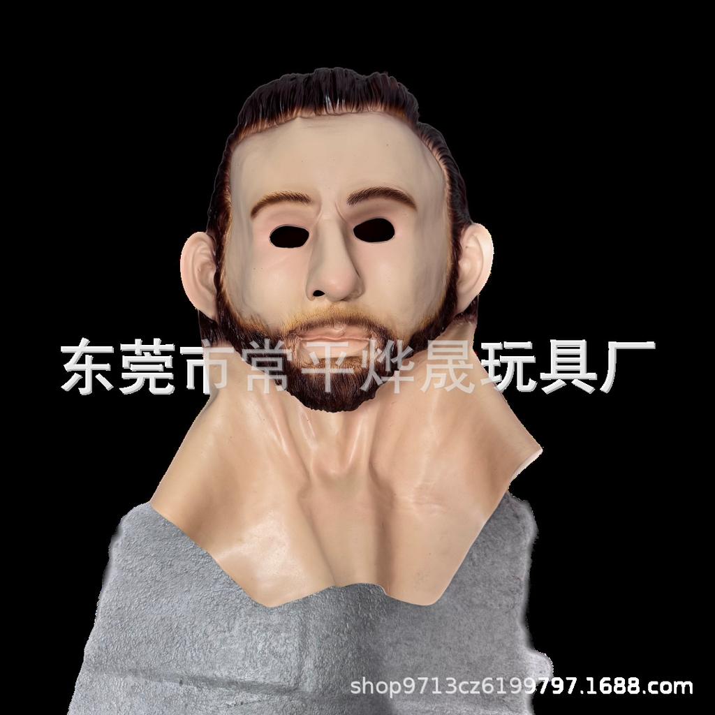 Halloween New Arrivals: Latex Granny Mask Headgear Old woman, bald man, mask