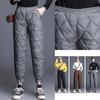 Winter New Trendy Women's Elastic High-waisted Pants Thickened Warm Harem Pants Long High-waisted Pants