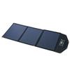 ELECOM Foldable Solar Panel Charger Total Output USB PD Compatible Compatible 3 Ports 1 Cable with MacBook and Black [75W / (45W) / QC3.0 (12W) / (2