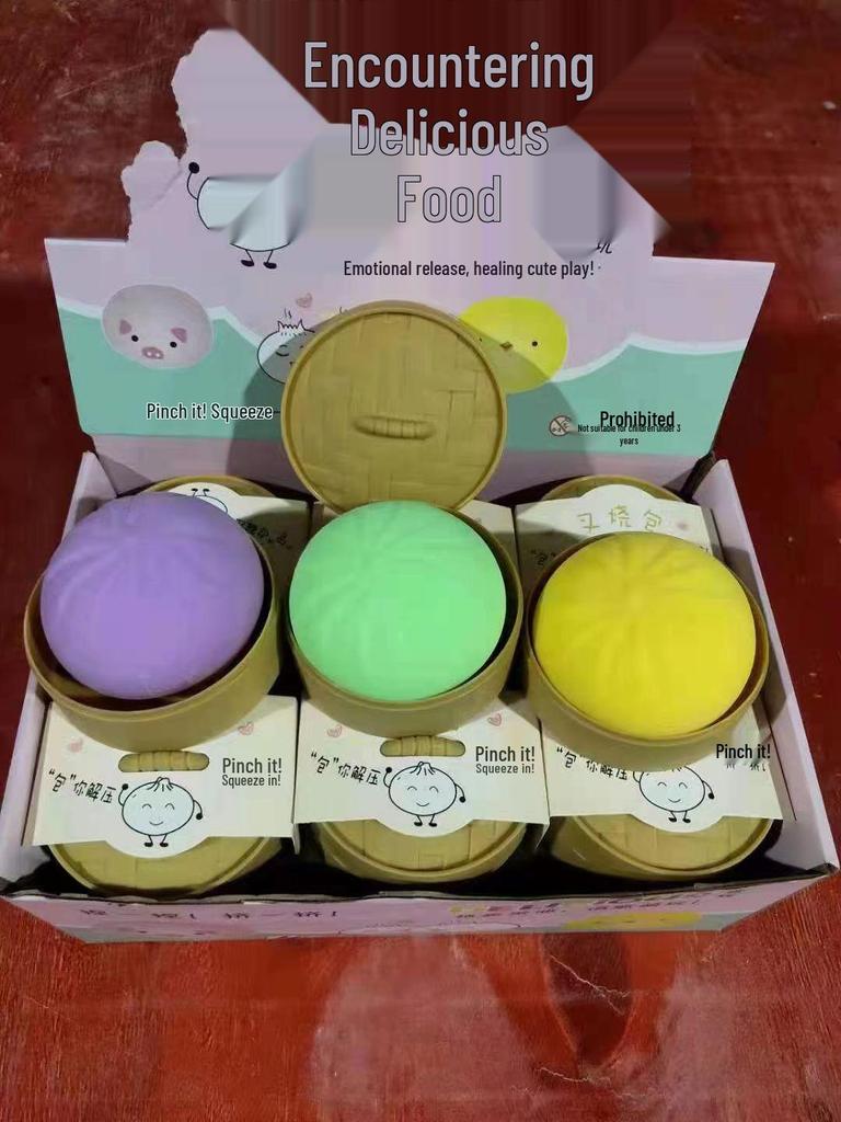 Трансграничные игрушки-антистресс: Жидкое тесто из яичного желтка, Вентиляционное отверстие для гамбургера и Чашка для белки. Медленное восстановление формы, щипайте и сжимайте для снятия стресса.