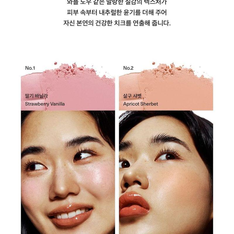 UNLEASHIA Румяна-вафля Sisua - 4 цвета