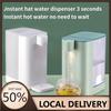 Мгновенный диспенсер для воды Нагреватель горячей воды Диспенсер Регулировка температуры 3 л Быстрый нагрев Настольный