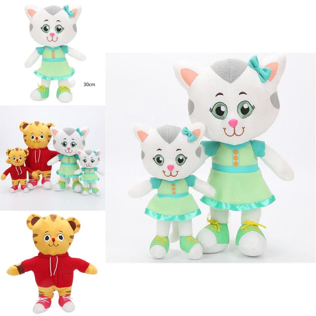 Adorable Daniel Tiger And Katerina Kittycat Plush Stuffed Dolls For Christmas Joy