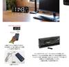SLOWER Wall Clock Digital LED Stylish Big Letter Interior Table Clock with Remote Control Date Temperature Day of the Week BLACK 320 105 28mm LED