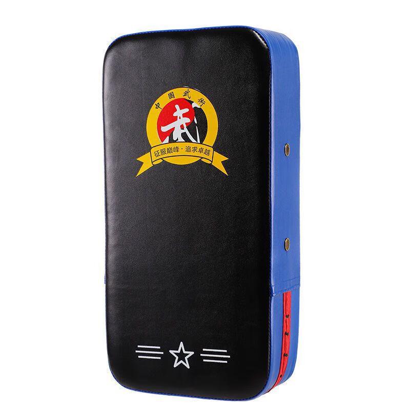WEZHO Sanda & Taekwondo Kick Pads