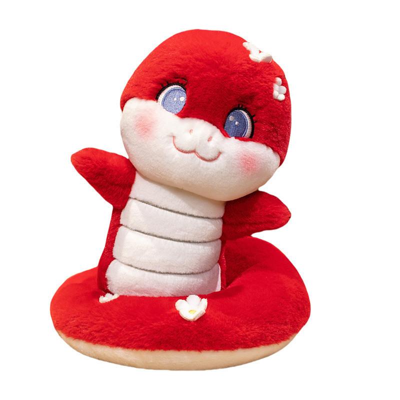 Adorable Plush Flower Snake Cartoon Stuffed Toy Perfect For New Year Gifts And Company Events