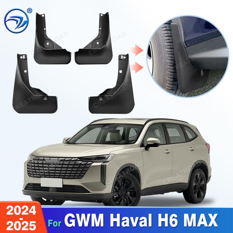 Для GWM Haval H6 MAX 2024-2025 Брызговики Грязезащитные Щитки Защита от Грязи Брызговики Аксессуары для Автомобиля