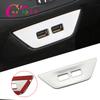 Задний подлокотник автомобиля, USB-порт, накладка на панель, наклейка для Volkswagen TROC VW T-roc 2018 2022