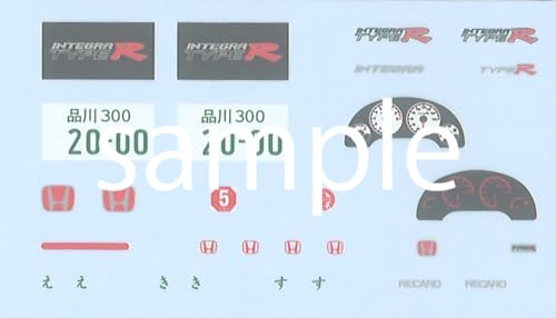 1/24 дюйма Up Серия Нет. 330 Honda Integra Type R (с крылом GT/W) Пластиковая модель