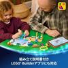 LEGO Disney Lilo Stitch Beach Play Toy Block Educational Boys Girls Children 4 Years Old 5 6 Goods Pretend