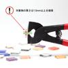 SPEEDWOX Tile Nippers, Tile Cutter, Tile Pliers for Mosaic Tile, Cutting, and Glass Installation, Tile Cutting and Breaking Tools for Porcelain Tile,