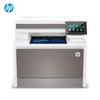 HP 4303fdw A4 Цветное лазерное многофункциональное устройство, штекер CN (адаптер в комплекте)