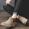 Новейшие мужские ботинки, классические модные ботинки Chelsea Frosted Suede, мужские повседневные ботинки, роскошные брендовые теплые зимние ботинки, осенне-зимние ботинки