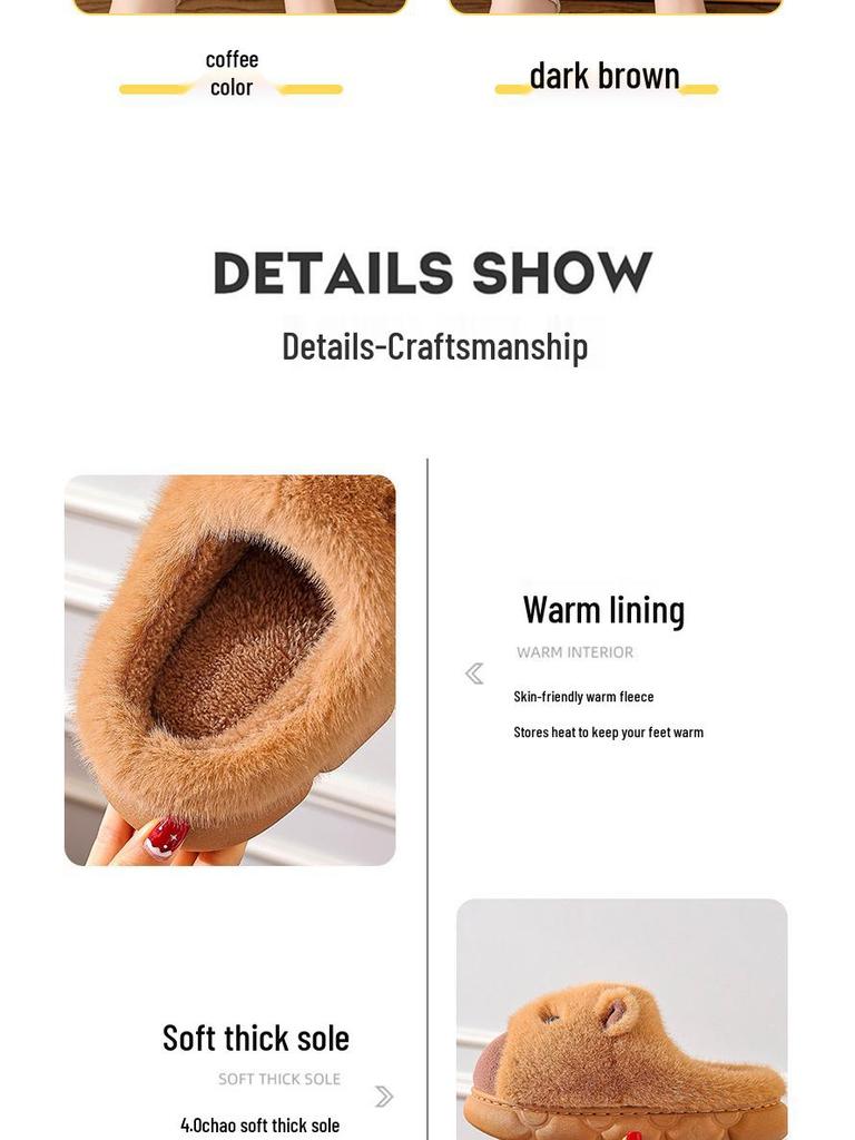 Хлопковые плюшевые тапочки-капибары - Зима 2025 | Теплая обувь для дома на толстой подошве для мужчин и женщин