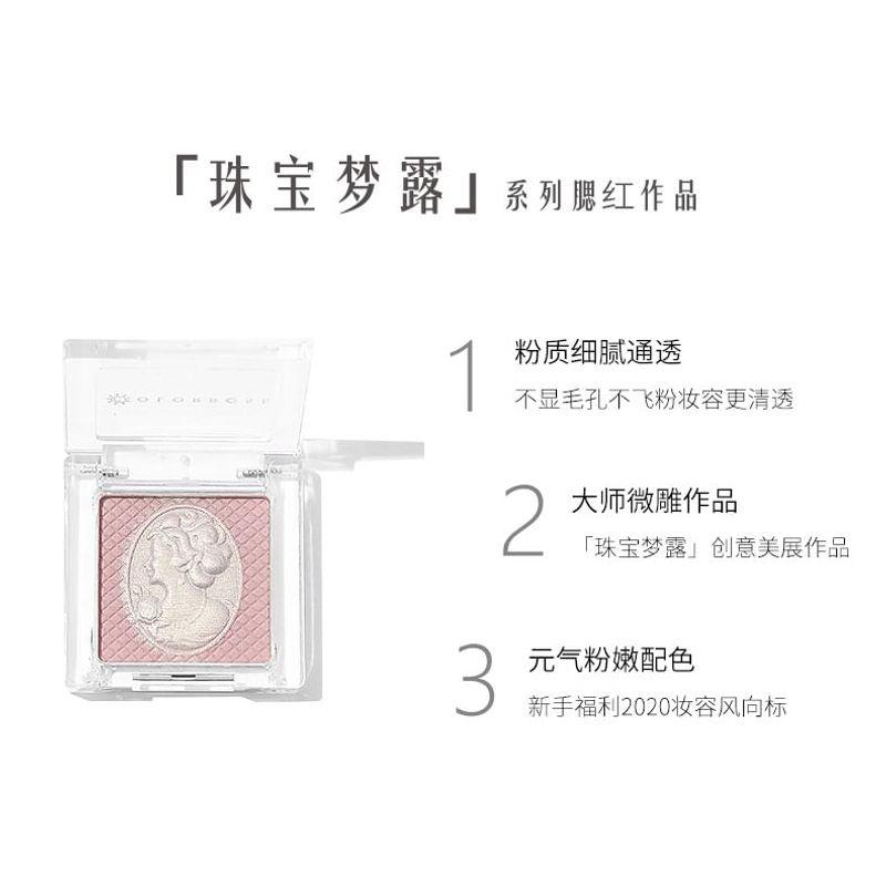 COLORROSE - Румяна с рельефным рисунком из серии Jewelry Monroe - 4 цвета