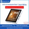 Умная коробка ESP32-S3 с 4-дюймовым сенсорным экраном, RGB-интерфейсом и поддержкой XiaoZhi AI