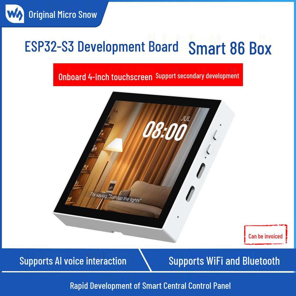 Умная коробка ESP32-S3 с 4-дюймовым сенсорным экраном, RGB-интерфейсом и поддержкой XiaoZhi AI