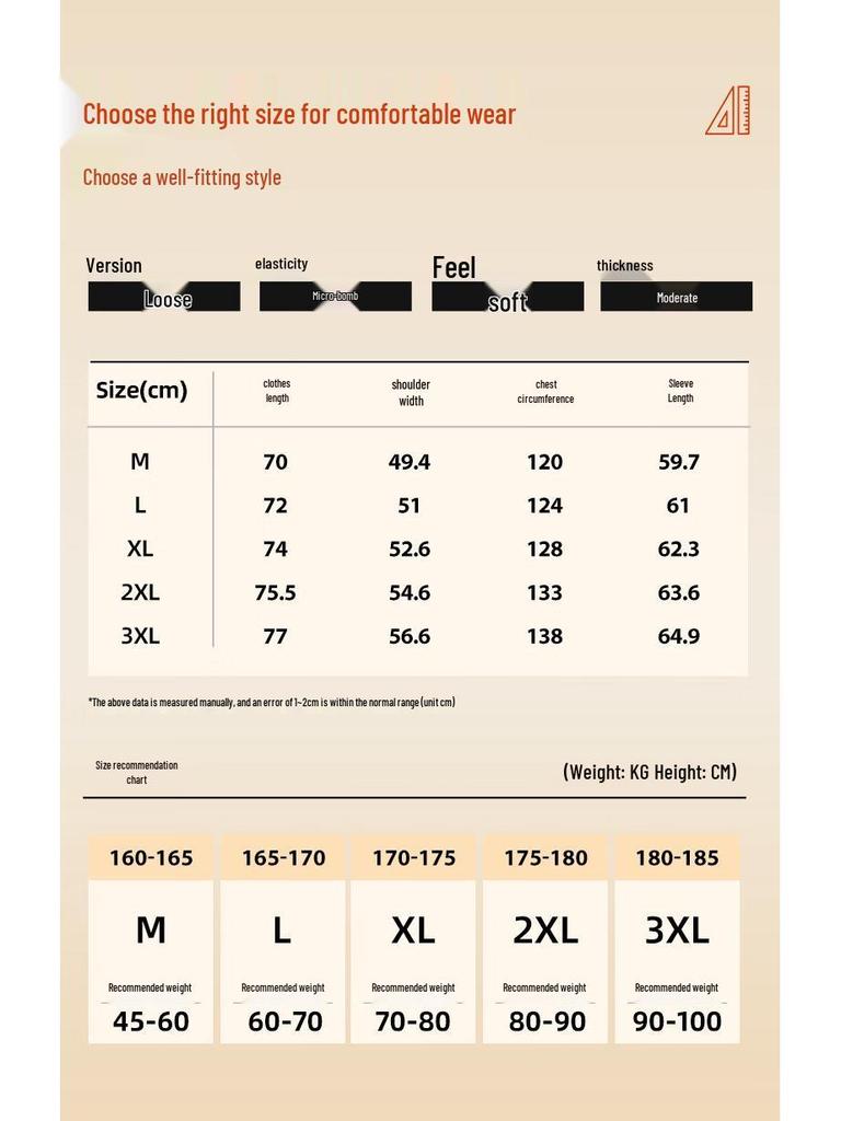 Jeep Men's Winter Sherpa Fleece Stand-Collar Sweatshirt