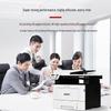 Aurora A4 Multifunction Black and White Laser Printer CN plug (adapter included)