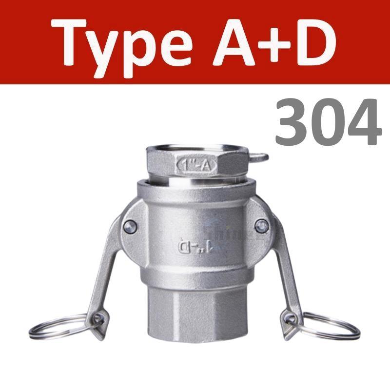 Нержавеющая сталь 304 1/2" 3/4" 1" 2"-5" BSP Внутренний Наружный Камлок Фитинг Адаптер Штуцер Быстроразъемный Для Шланга Насоса Домашнее Пивоварение Тип A B-F