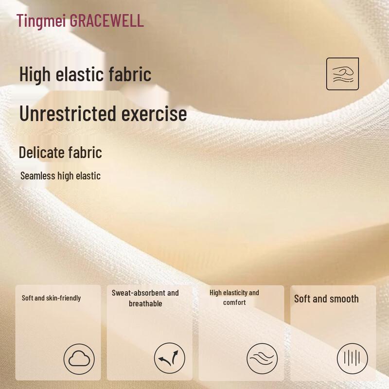 GRACEWELL Леггинсы с высокой талией для коррекции живота и подтяжки ягодиц