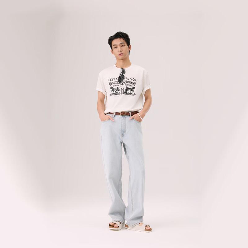 Levi's Мужские джинсы 578 свободного кроя с широкими штанинами