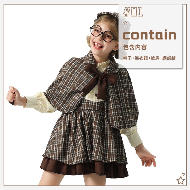 20.26 million Halloween Children's Clothing Parent-Child Clothing Little Detective Holmes cos Children's Clothing British College Dress