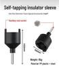 Саморезная изоляционная втулка для электронного импульсного забора для скота