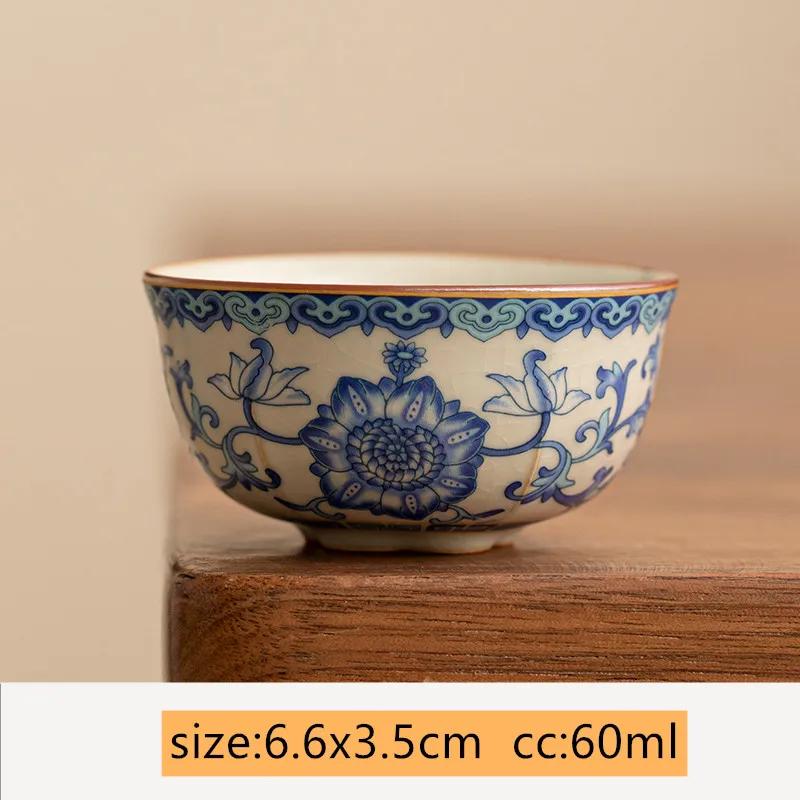1 шт. китайская винтажная керамическая чашка для чая, выпеченная в печи Ru, сине-белая чайная чаша ручной работы, бытовая утварь для чаепития, дорожная персональная чашка для чая