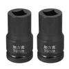 Uxcell 2pcs Square 19mm Metric Square Impact Blackening Standard Wheel Air Tool for Automotive Machine and Home Use 4-Point Socket, 1" Drive, Socket,