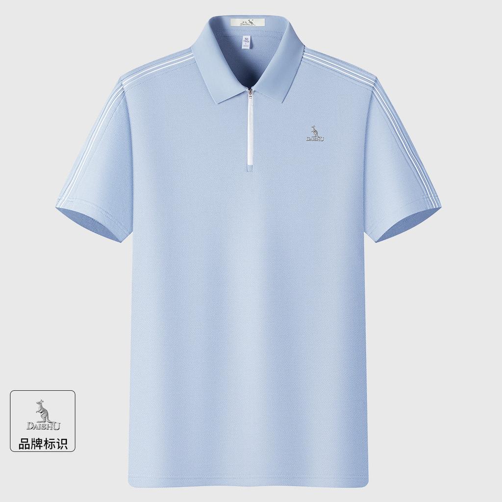 Summer Half Zipper Cotton Hemp Short-sleeved T-shirt for Men Polo