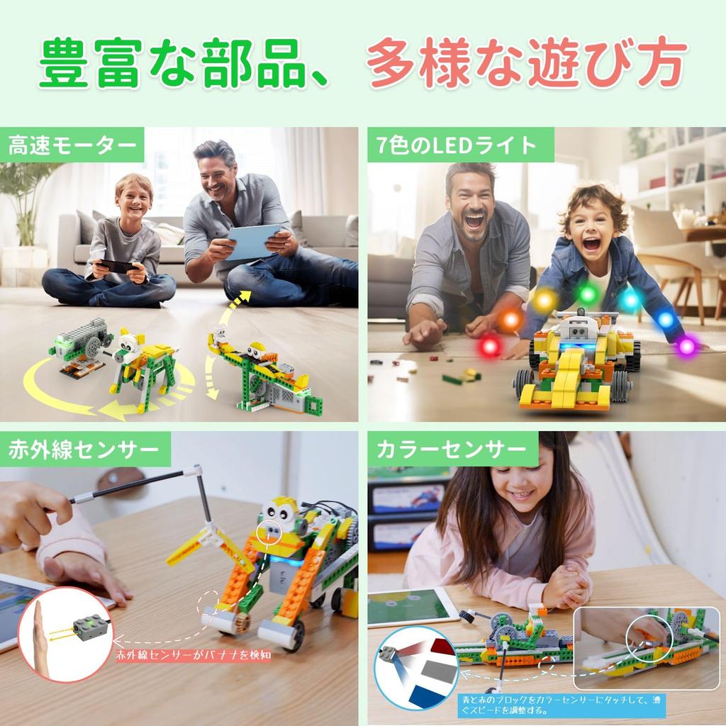 Apitor Robot Q STEM Coding Robot for Kids Ages 6+ 20 In 1 Robot Toy Kit