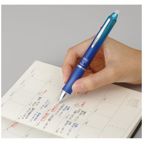 Pilot Frixion Ball 3 Metal 0.5мм Градиентный красный LKFB150EF-GRR