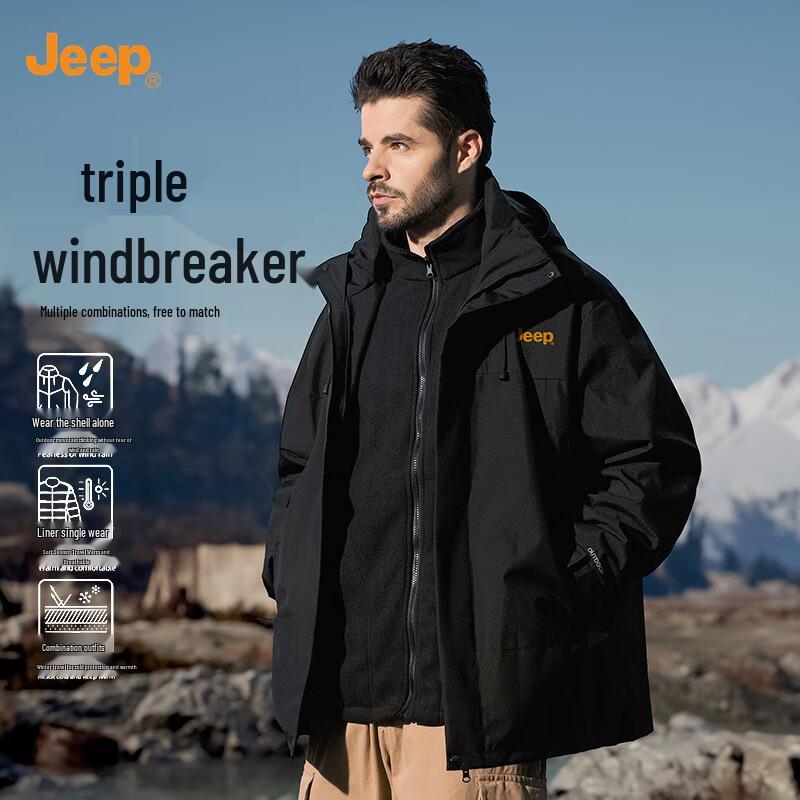 Jeep Men's 3-in-1 Outdoor Windproof Hiking Jacket