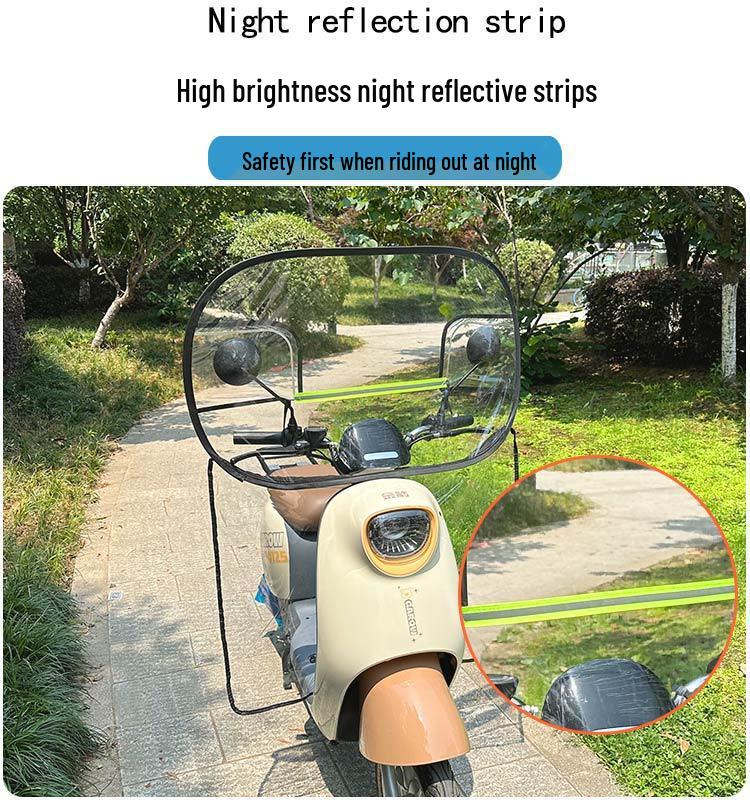 Электрический транспорт Дождевик и Ветрозащита: Всепогодная защита для аккумуляторных мотоциклетных ветровых стекол.